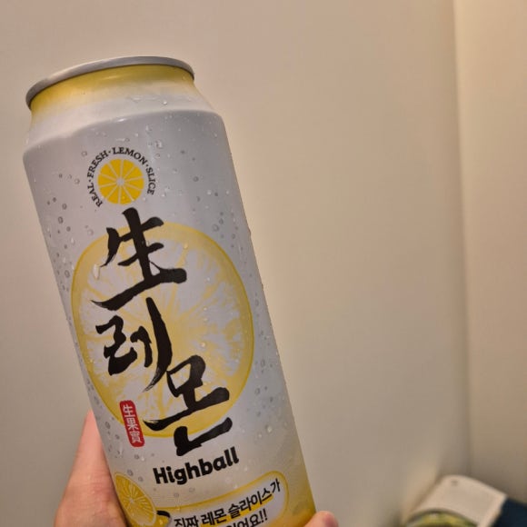 마시레흑돈 이미지