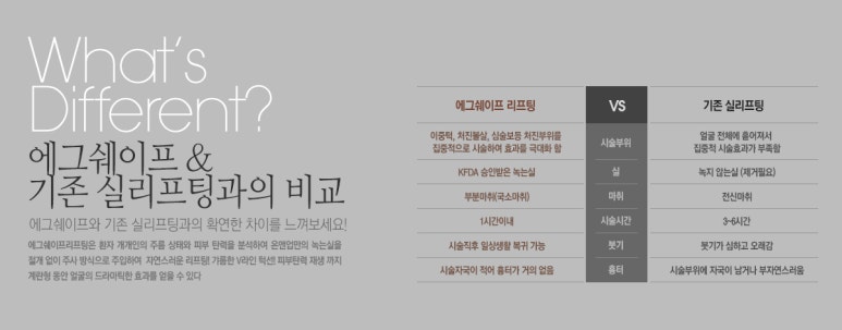 온앤업의원 이미지