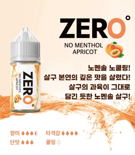 제이멀티샵 이미지