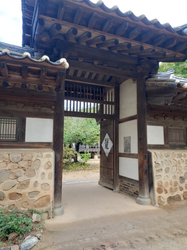 이보야한복 이미지