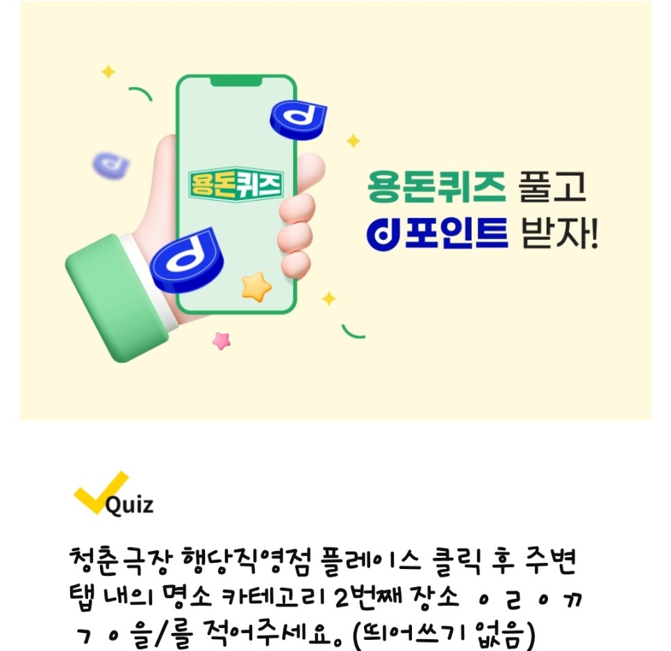 베리굿외과의원 이미지