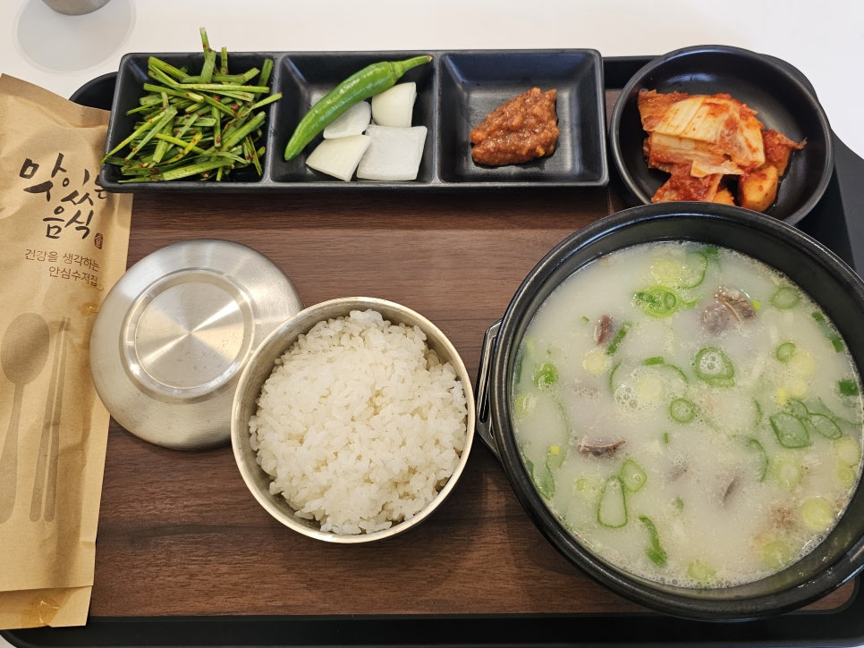 정가담 이미지