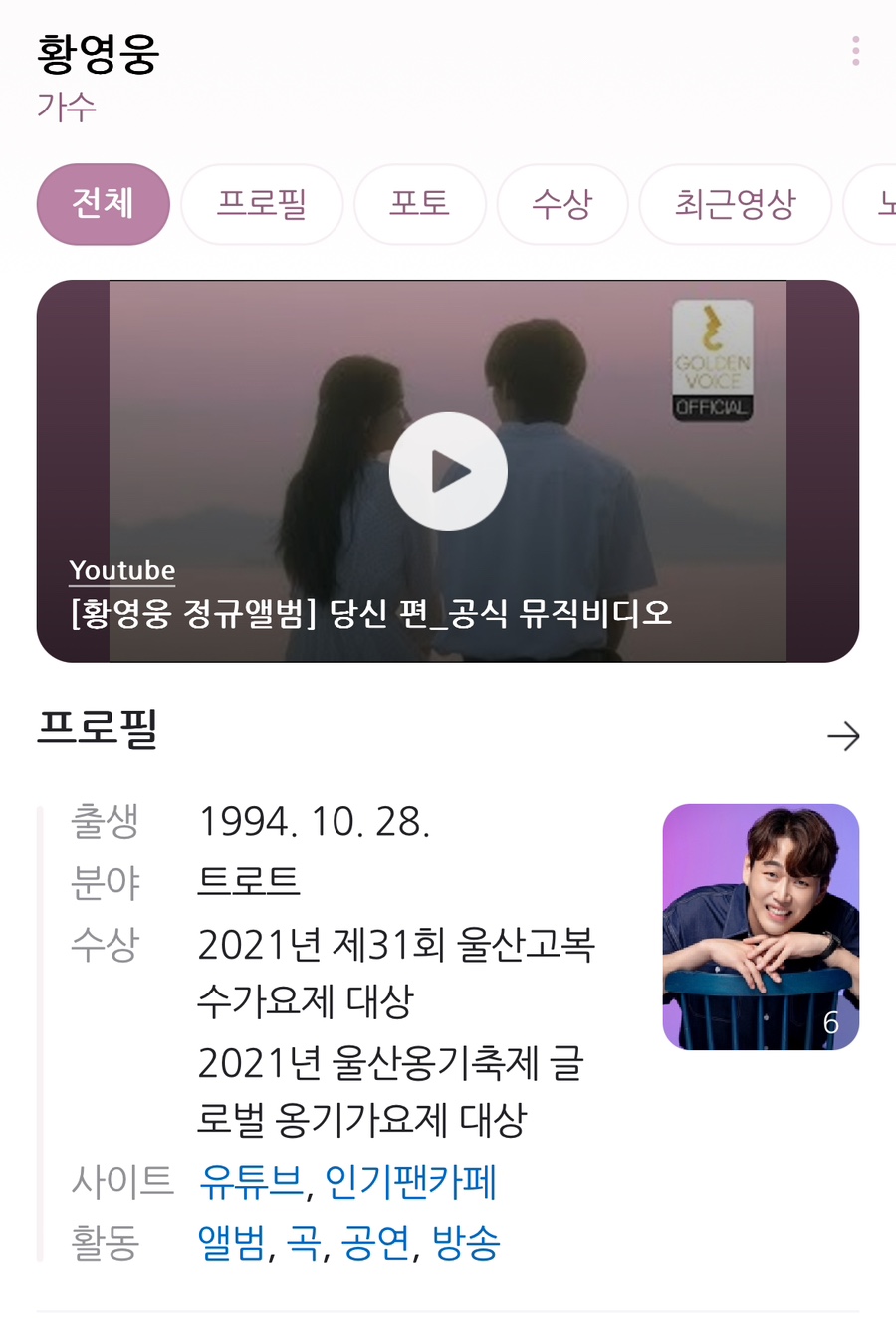 에스엠커스텀 이미지