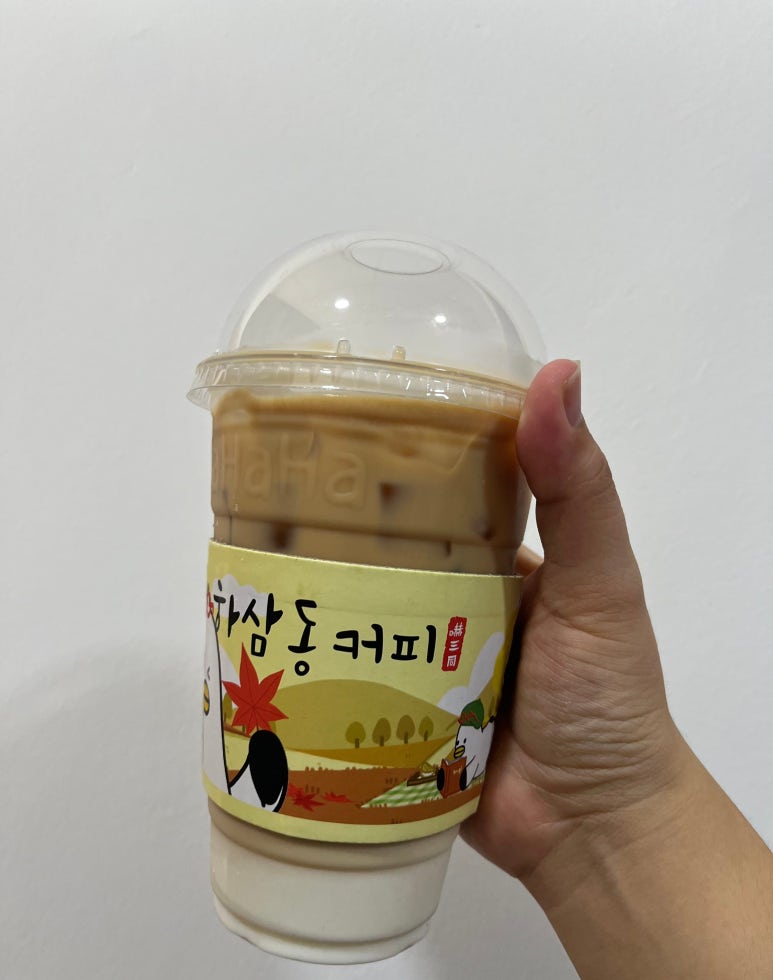 하삼동커피태화점 이미지