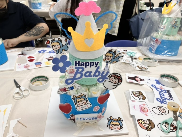 한빛여성병원 이미지