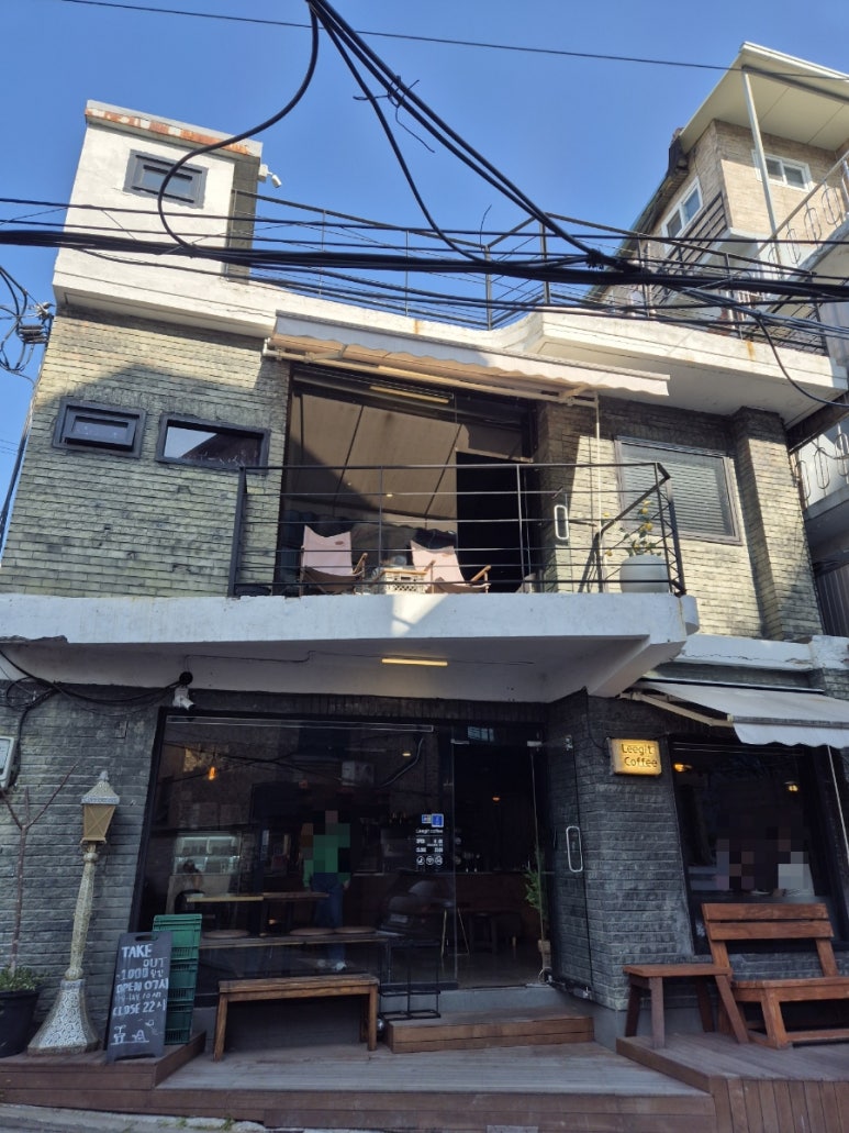 리지트커피 이미지