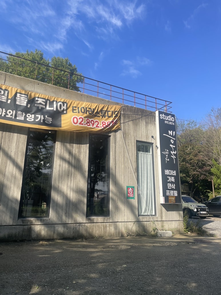 티아라시그니처 이미지