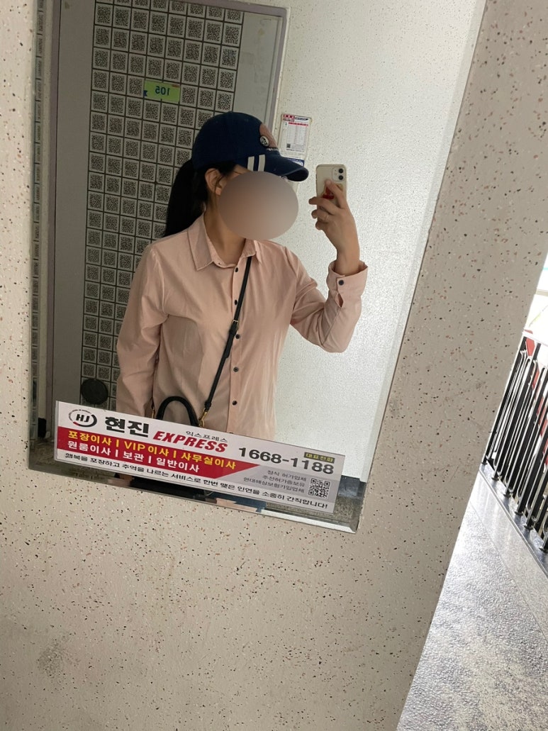 신전떡볶이쌍용동나사렛대점 이미지
