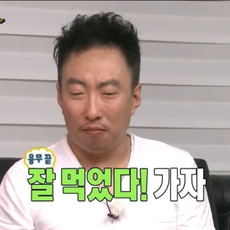 와이바 이미지