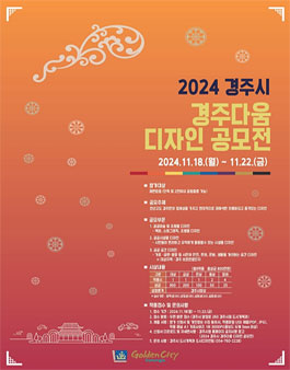 디자인다움 이미지