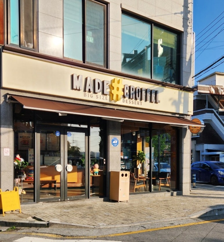 크로플로 이미지