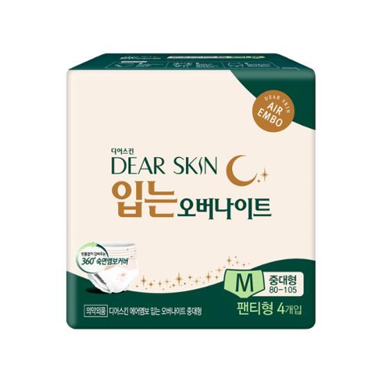 디어스킨 이미지