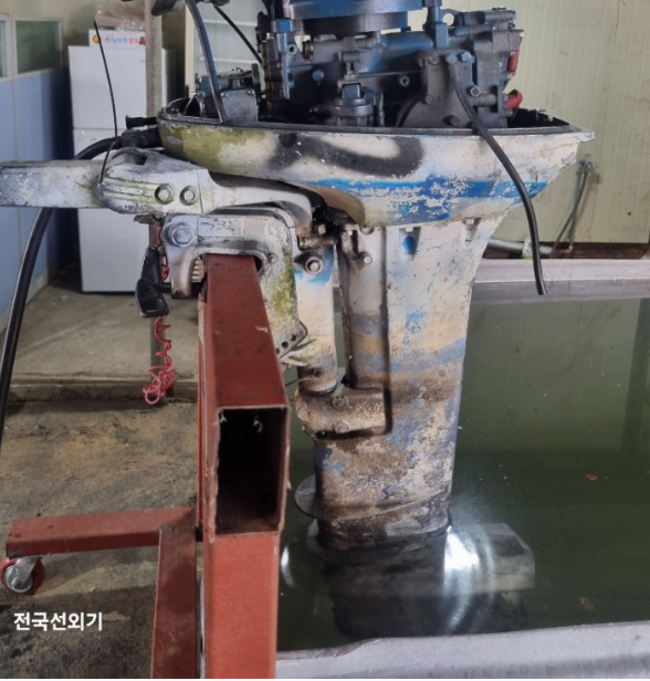 전국선외기 이미지