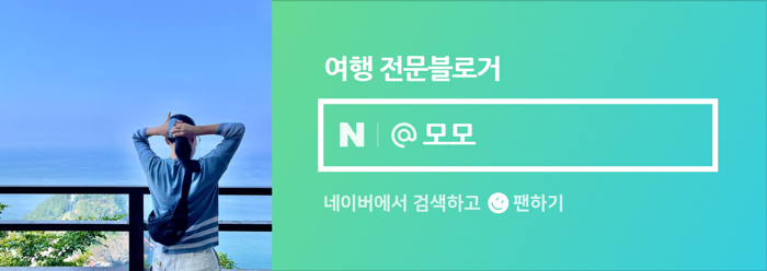 문장대카페 이미지