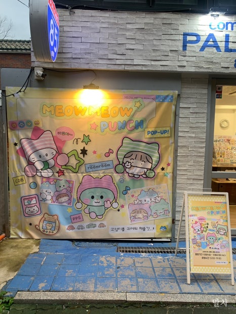 시보스튜디오 이미지
