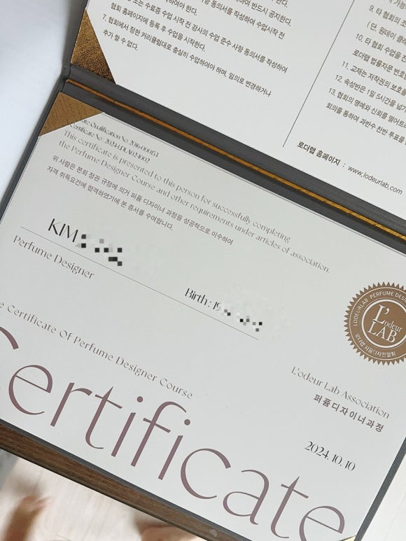 로더랩 이미지