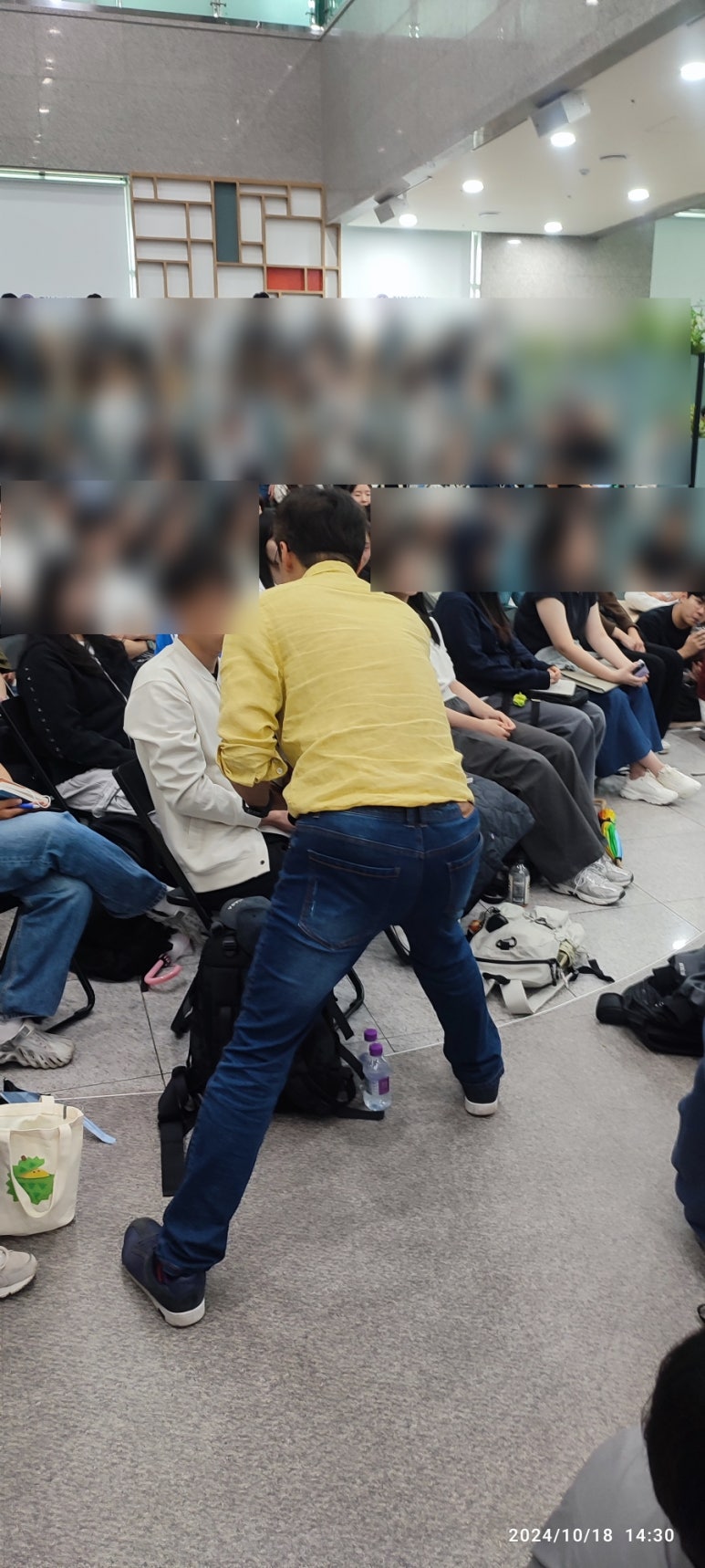 삼천통상 이미지