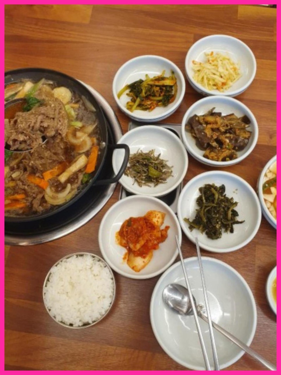 천해불고기 이미지