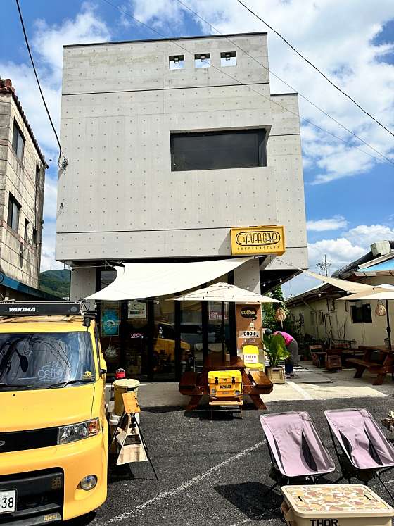 퓨파캠프커피앤스터프 이미지