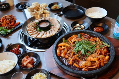 해탄 이미지