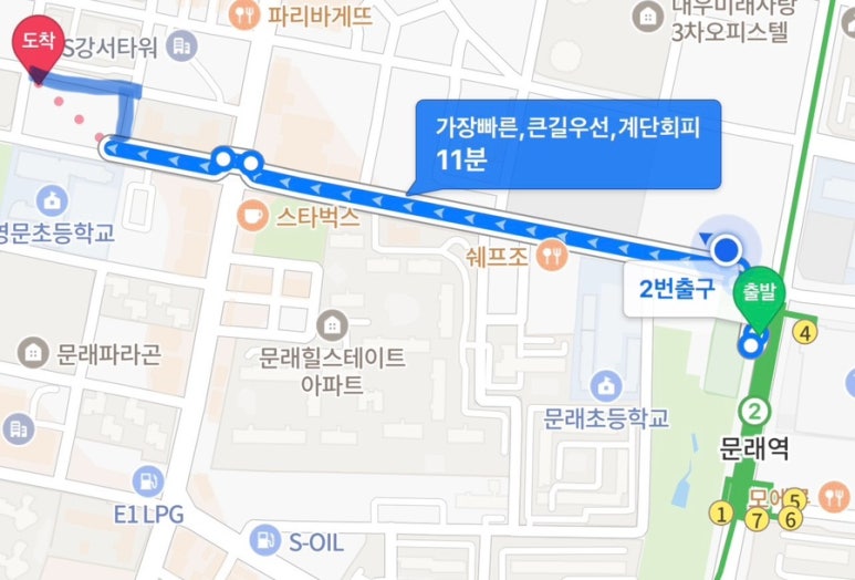 앵페스타 이미지