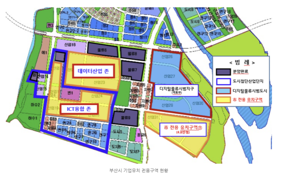 델타정보통신 이미지