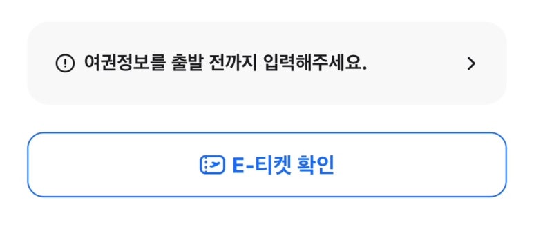 더문에스테틱 이미지