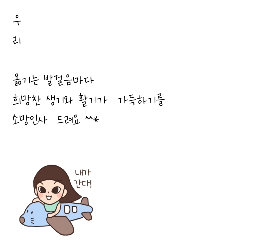 포시즌관광농원 이미지
