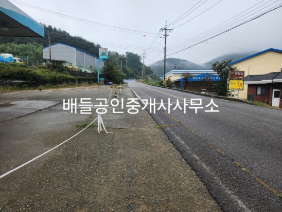 남해주유소 이미지