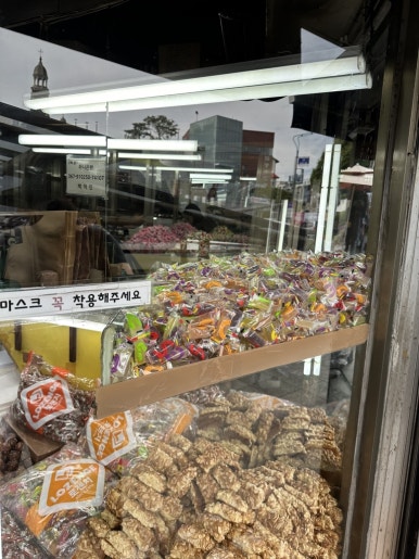 지니에프엔비 이미지