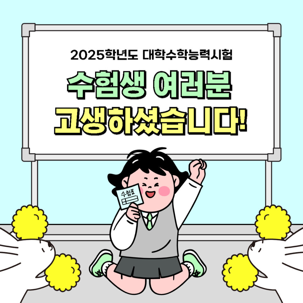 케이원 기획 이미지