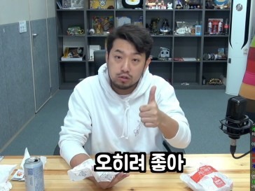 정서리 이미지