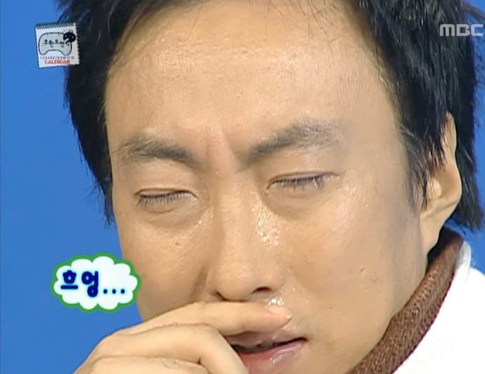 웜콜드 이미지