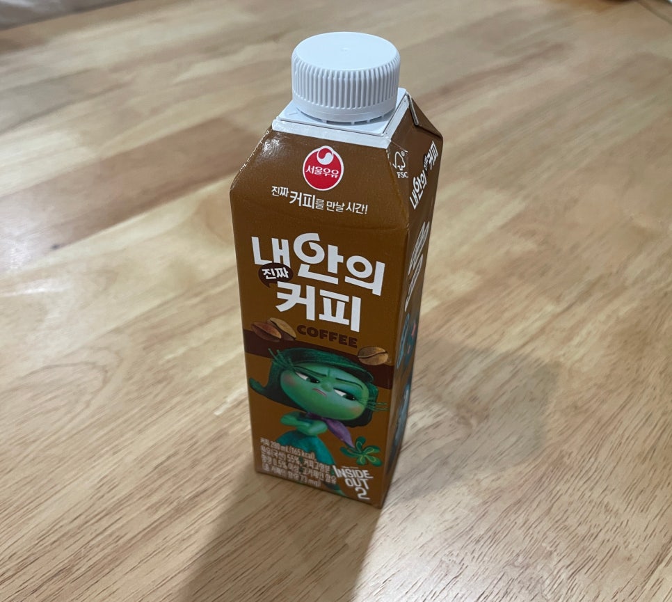 내안의커피 이미지