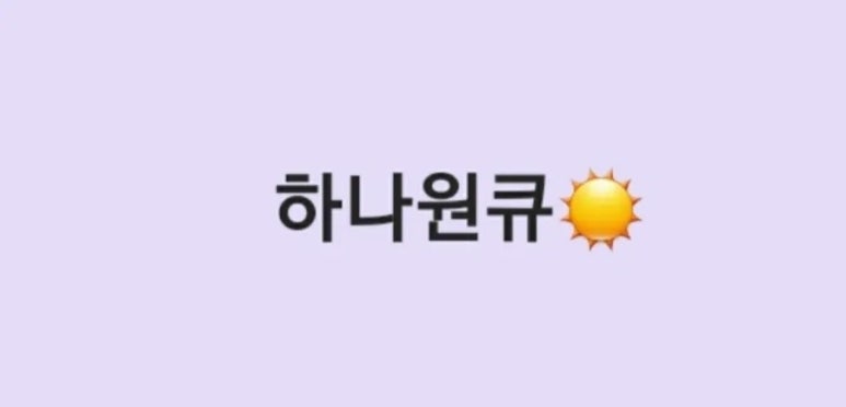 승강테크 이미지