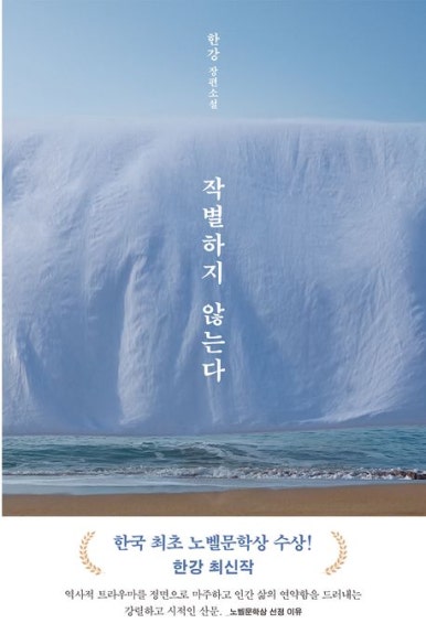 돌머리아저씨 이미지