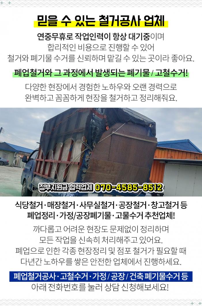 알프스음악학원 이미지