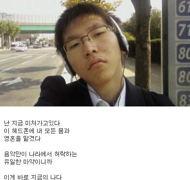 정서리 이미지