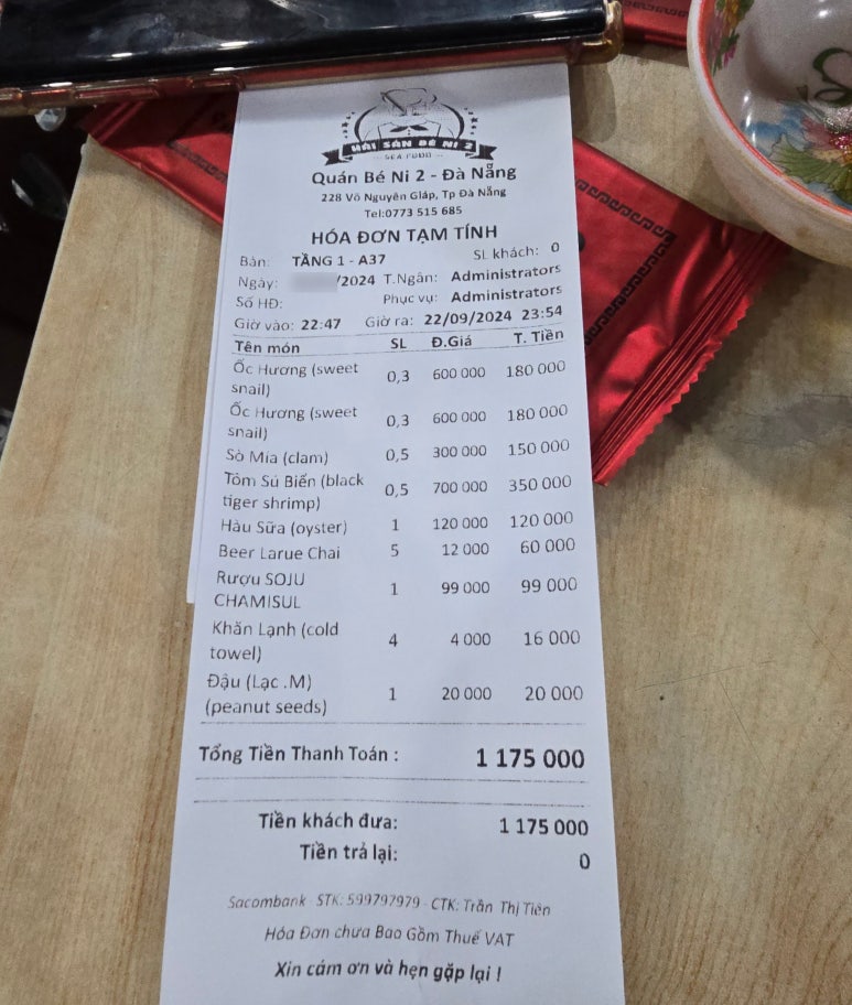 준가라오케 이미지