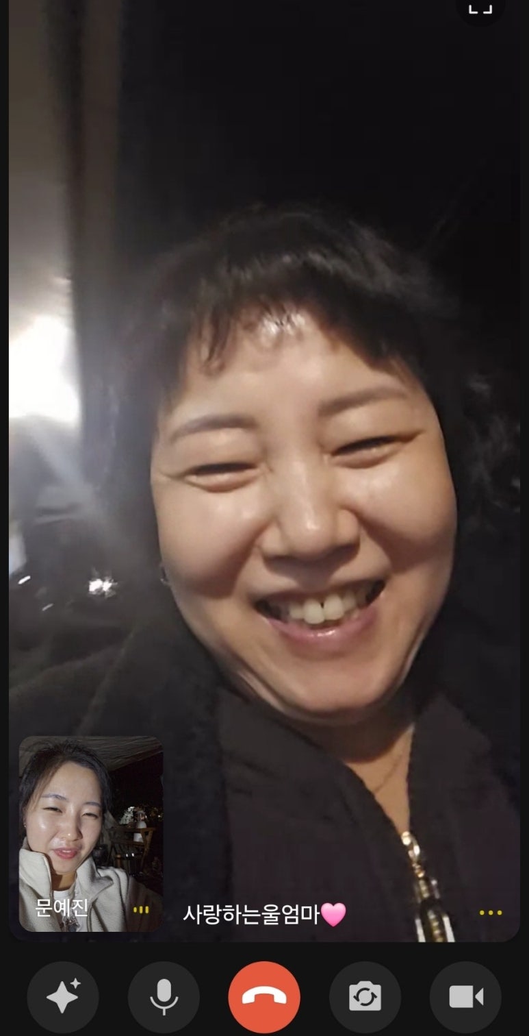 팜앤투어 캠핑장 이미지