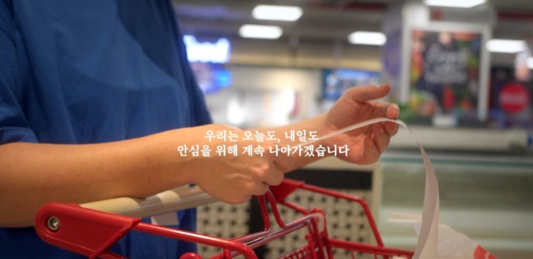 하신푸드 이미지
