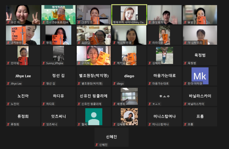 썬스토리 이미지