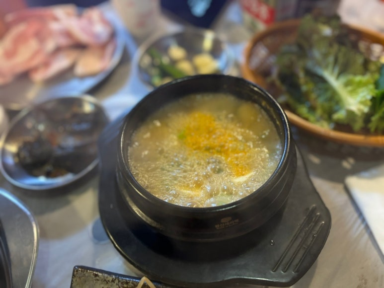 1974옛날삼겹살 이미지