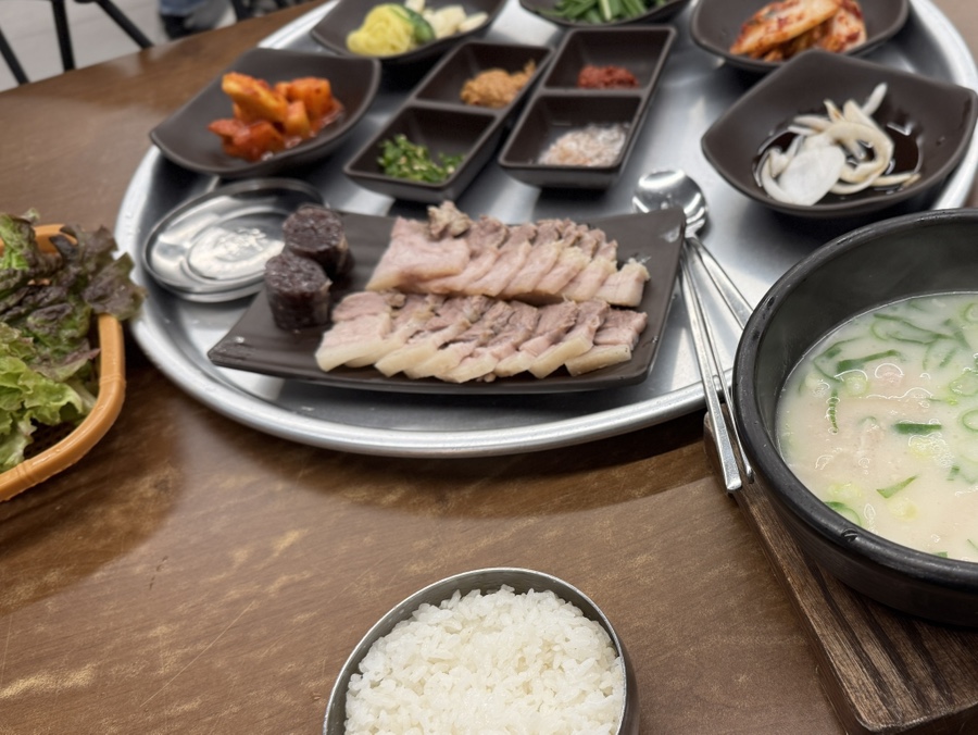 달뜨는국밥 이미지