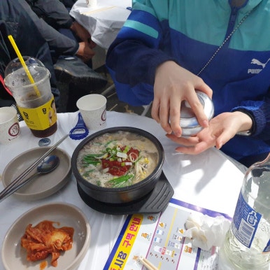 무등시장국밥 이미지