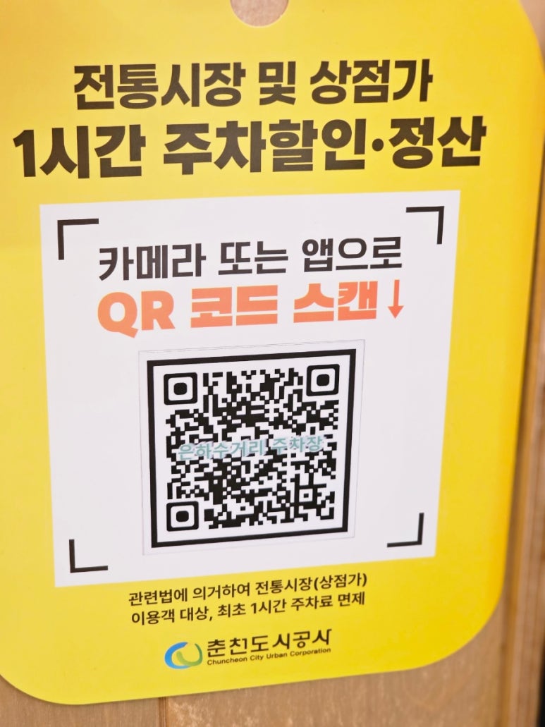 은하수 꼬마김밥 이미지