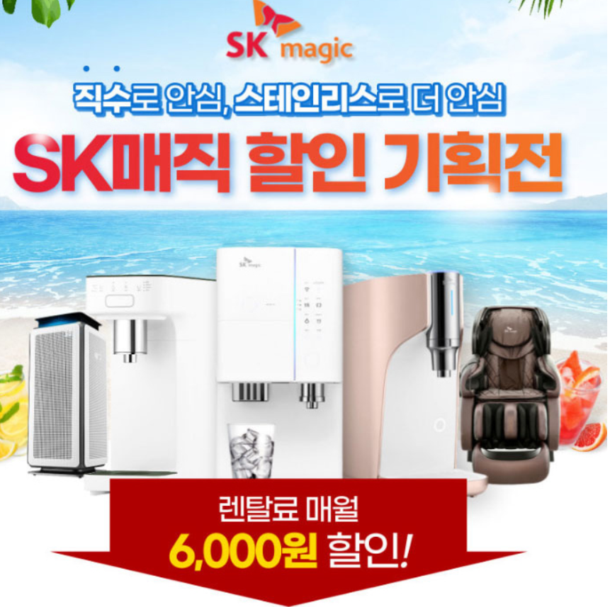 다준다몰 이미지
