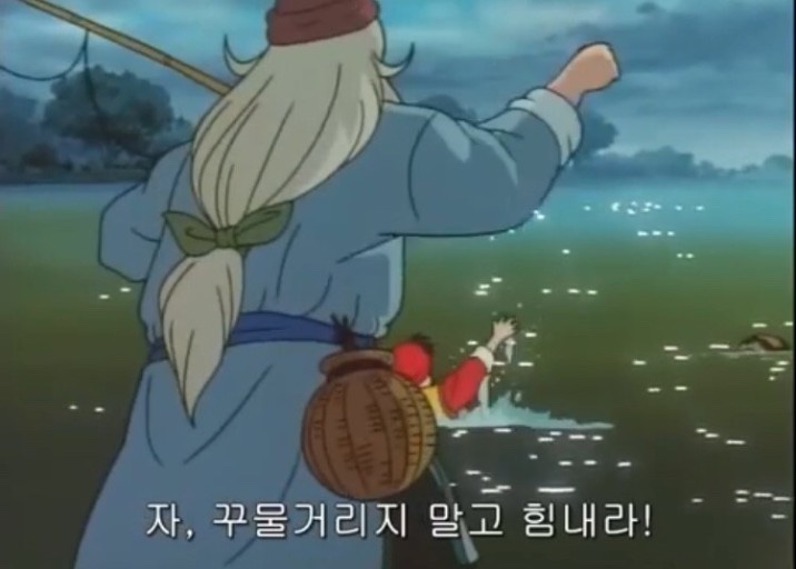 한주동안 이미지