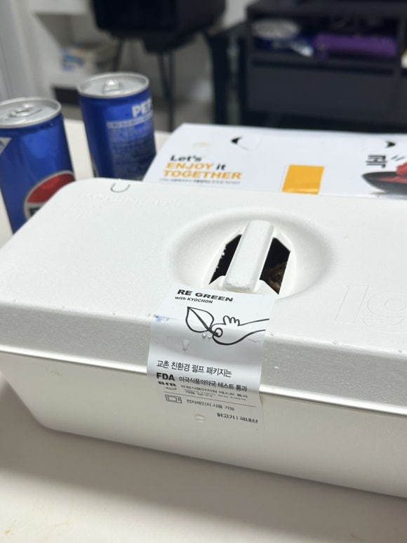 교촌치킨팔용점 이미지