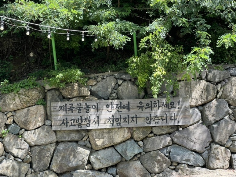 마미토스트&김밥 이미지